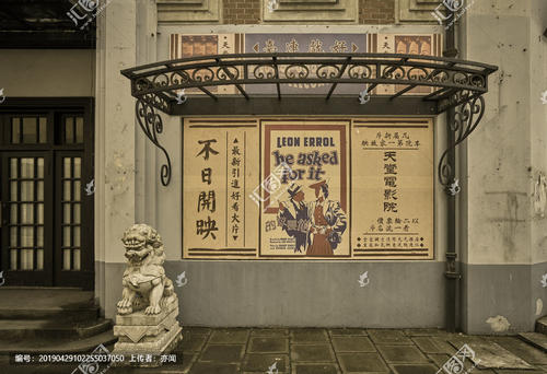 纳瓦拉公立大学 Media diploma